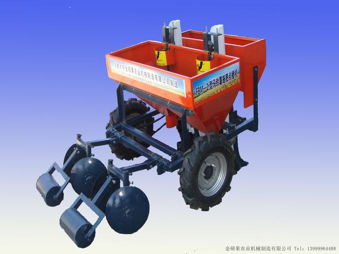 机械 > 根茎类种子播种机农机品牌:金硕果农机农机型号:2cm-2型产品